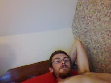 [01-10-22] m19261 record video with dildo from Chaturbate.com