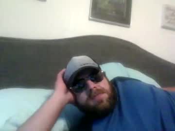 [01-07-22] shy_new_guy_be_rough record private webcam from Chaturbate.com