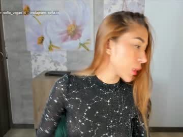 [11-10-23] sofia_vegas record private show video