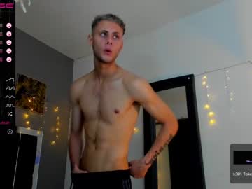 [22-04-23] the_shy_justin record private show from Chaturbate