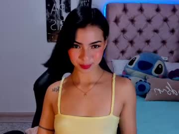 [03-08-23] albi_lovers18 record premium show from Chaturbate