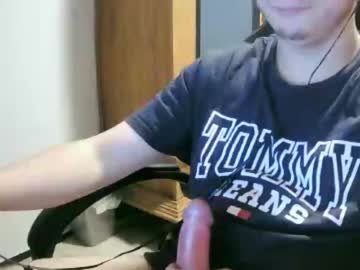 [21-05-24] cuteboy090 private sex video from Chaturbate