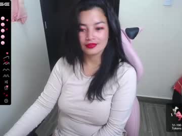 [08-07-23] tania_pervert_888_ record video from Chaturbate.com