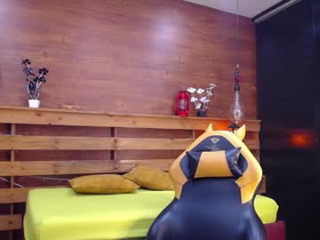 [09-08-23] angell_26_ record public webcam video