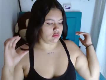 [14-07-23] baby_orange2 record public show from Chaturbate