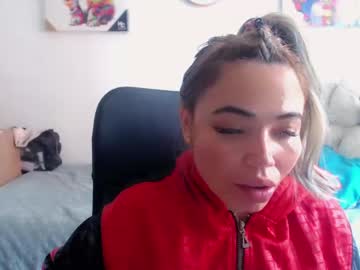 [12-07-23] megan_hill_1 record webcam video from Chaturbate