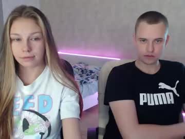 [07-12-23] tess_wetyy record cam video from Chaturbate
