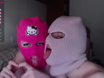 [13-09-22] slutty_kitty16 record private show video from Chaturbate