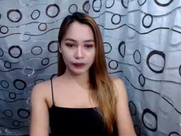 [23-10-22] gorgeousnikka_4u record premium show video