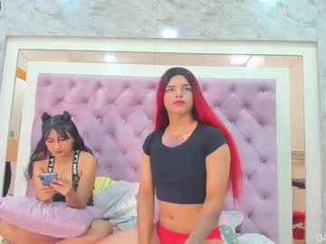 [04-04-23] sweetsex_xxx video with toys from Chaturbate.com