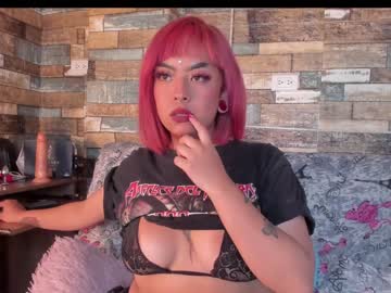 [20-02-24] adaraa02 private show from Chaturbate