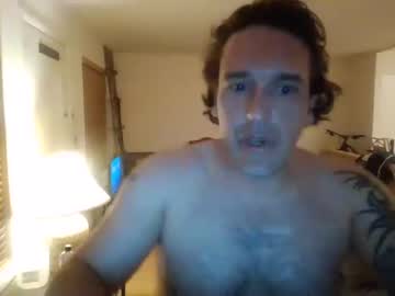 [02-06-23] coollive29 video with toys from Chaturbate.com