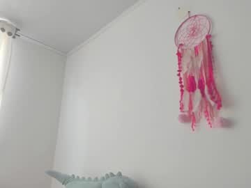 [21-08-24] i_love_cookies13 public webcam from Chaturbate.com