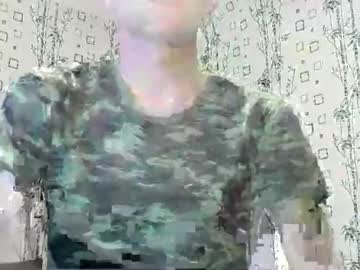 [18-03-22] andrew_jacksan private webcam from Chaturbate