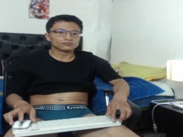 [26-01-22] asmodeo_horny record video with dildo from Chaturbate