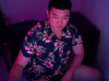 [29-03-22] kowala cam show from Chaturbate