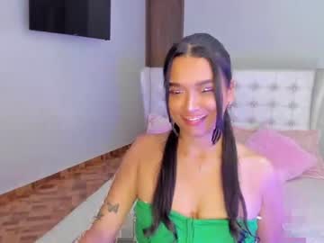 [27-11-23] adara_gomez record blowjob show