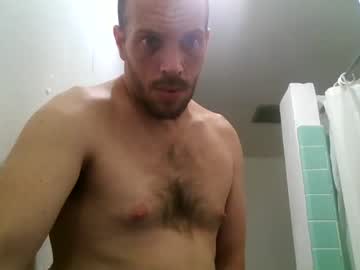 [13-11-22] mr_big_cock84 chaturbate