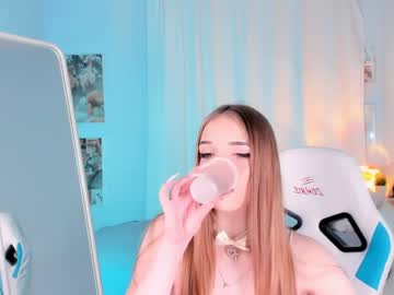 [04-05-24] sophiee_blush record private webcam from Chaturbate