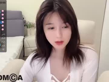 [25-05-22] hksusie webcam video
