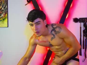 [17-05-24] fitboy_damian record private sex show from Chaturbate.com