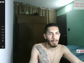 [15-03-23] drakesanchezz record private XXX show from Chaturbate