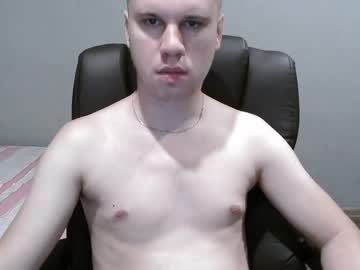 [19-06-22] headcrabfromcity17 private XXX show from Chaturbate