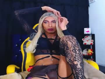 [23-07-22] kathalinabigcum_ premium show