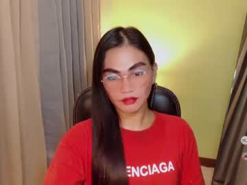 [08-09-22] ursweet_cheeks record public show from Chaturbate