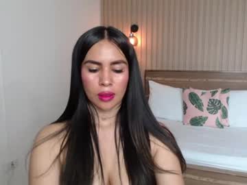 [17-12-23] ainhara_davis record private from Chaturbate.com