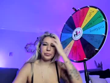 [15-01-23] alexxxataylor video with dildo