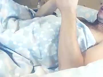 [13-08-22] elo14 private show from Chaturbate
