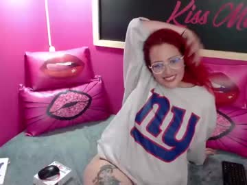 [13-08-22] kimberlyred1 show with toys