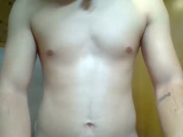 [17-12-23] majestic_33 video with dildo from Chaturbate