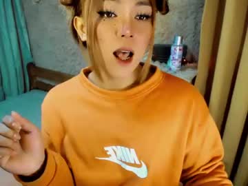 [21-08-22] ur_pinayprincess chaturbate show with toys