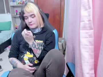 [12-12-23] zukuna_girl record show with toys from Chaturbate.com