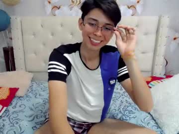[16-06-23] _lewis_king chaturbate toying record
