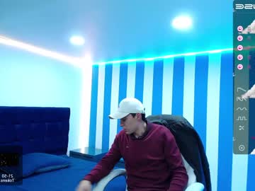 [08-06-22] king_diiamon record show with toys from Chaturbate