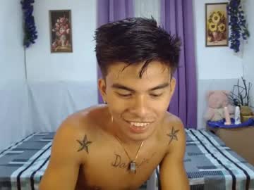 [07-10-23] straightguypinoy_xx record public webcam from Chaturbate