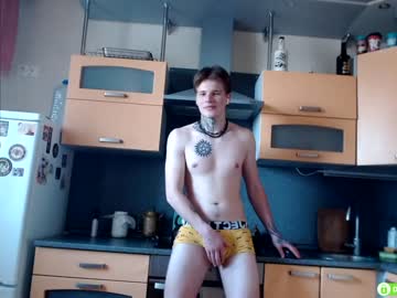 [14-04-23] x0y0i record video with toys from Chaturbate