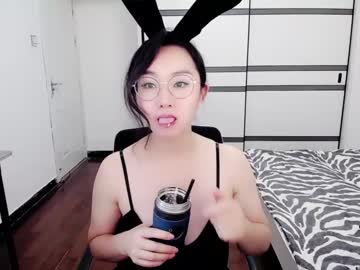 [06-07-23] chloe_x9 private show from Chaturbate.com