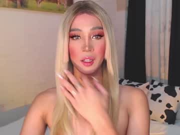 [13-01-24] gia_derza18 public webcam from Chaturbate