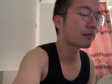 [29-05-24] feichen123 video from Chaturbate