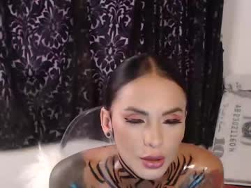 [15-03-24] ammypearl_ record premium show video from Chaturbate.com