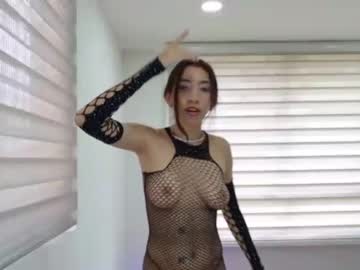 [11-05-24] virtual_nymphx private XXX show from Chaturbate