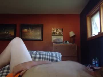 [01-09-22] big_yedi69 private show video