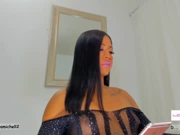 [14-05-22] harlotkendraa private XXX show from Chaturbate.com