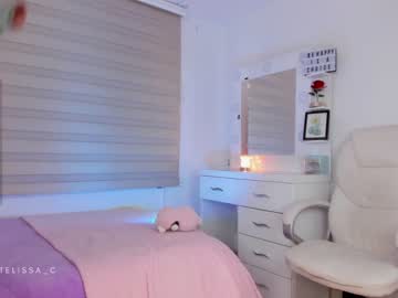 [29-05-24] _cuteelissa chaturbate show with toys