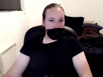 [27-07-22] insertbreak_ record video with dildo from Chaturbate