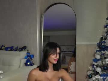 [15-12-23] kendall_ruiz record public webcam from Chaturbate.com